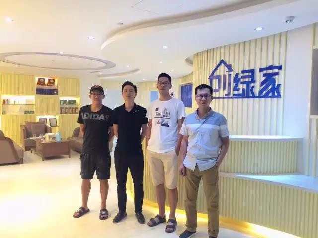 恭喜紹興市胡總加盟創綠家除甲醛品牌！