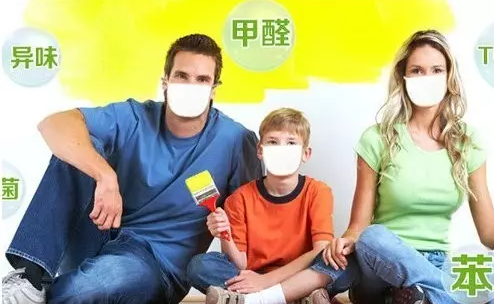 新家裝修除甲醛該怎么做？