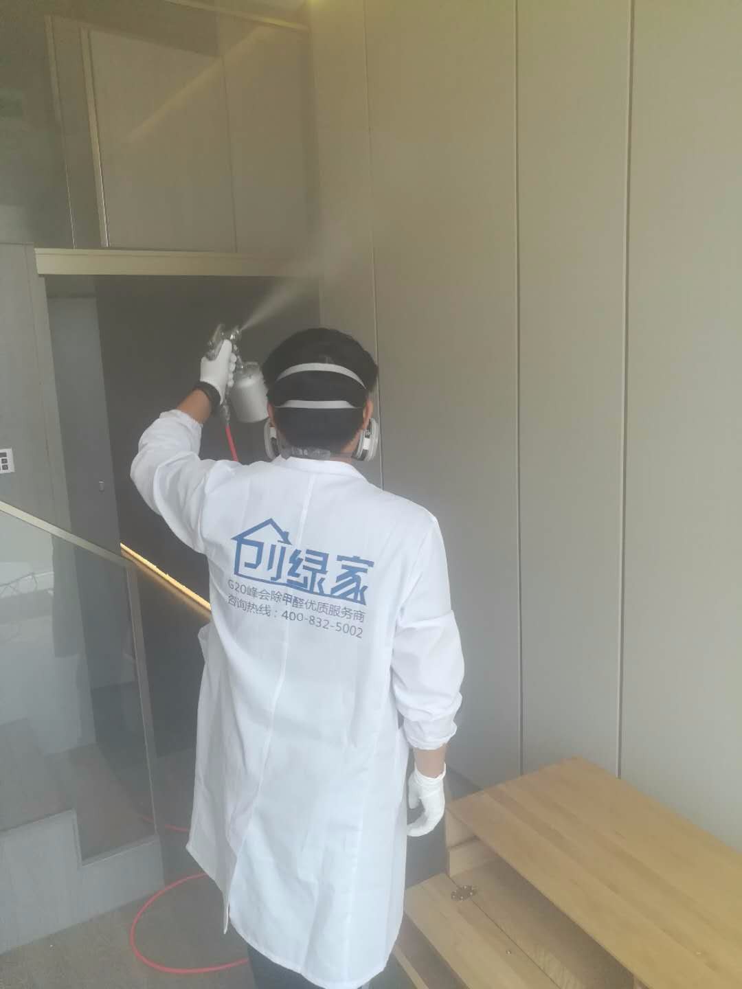 江濱瀾庭小區室內空氣甲醛檢測治理項目