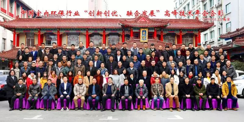 祝賀創(chuàng)綠家環(huán)保榮獲“誠(chéng)信加盟服務(wù)單位”等多項(xiàng)榮譽(yù)